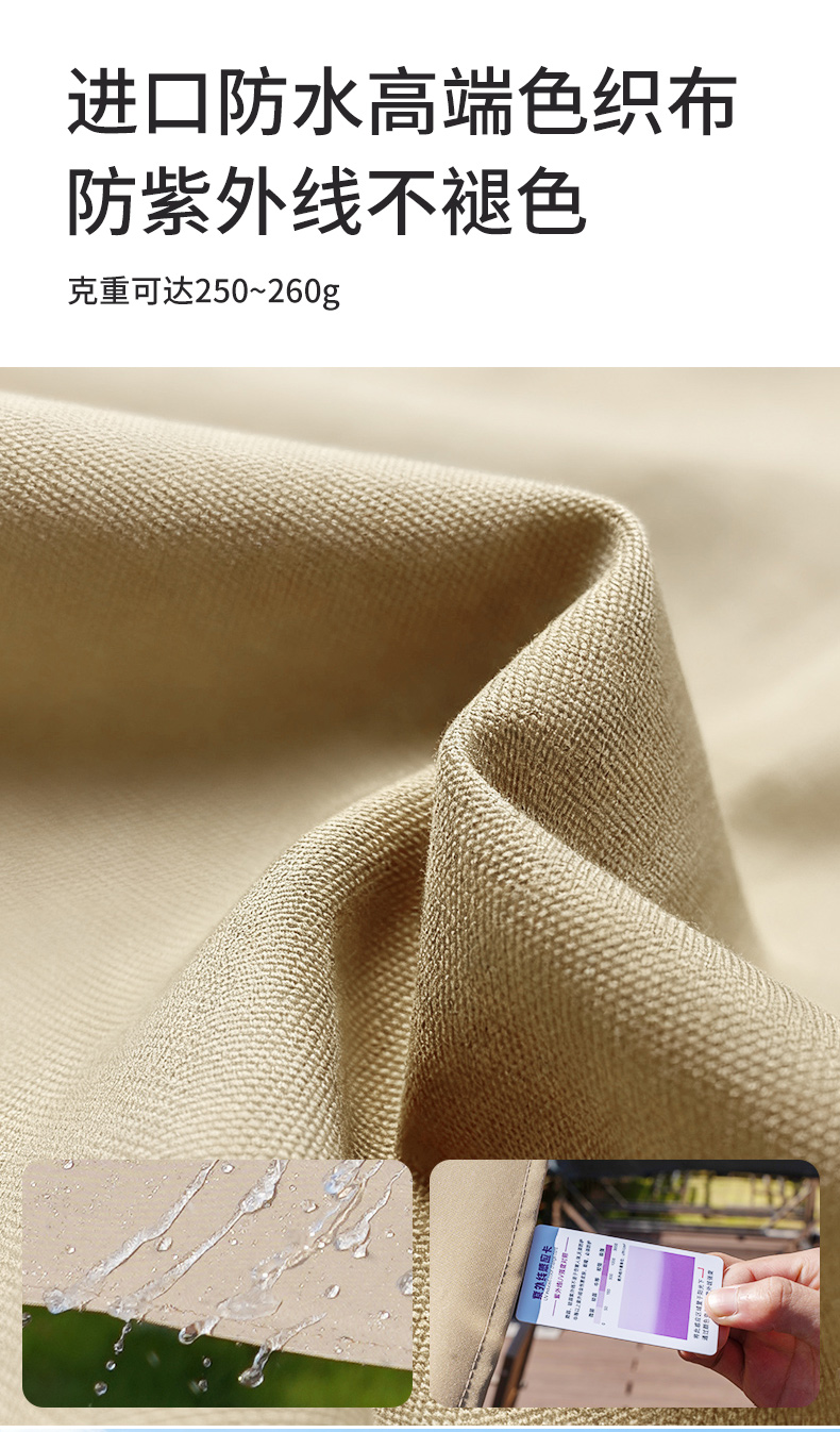 内推液压罗马伞户外遮阳伞庭院伞自动液压伞室外大太阳伞别墅露台(图9)