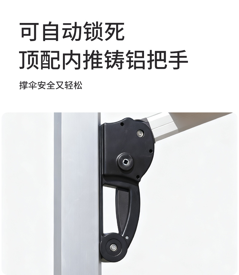 内推液压罗马伞户外遮阳伞庭院伞自动液压伞室外大太阳伞别墅露台(图15)