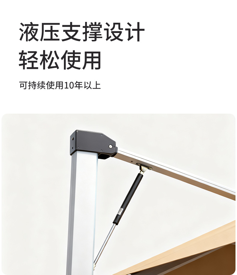 内推液压罗马伞户外遮阳伞庭院伞自动液压伞室外大太阳伞别墅露台(图16)