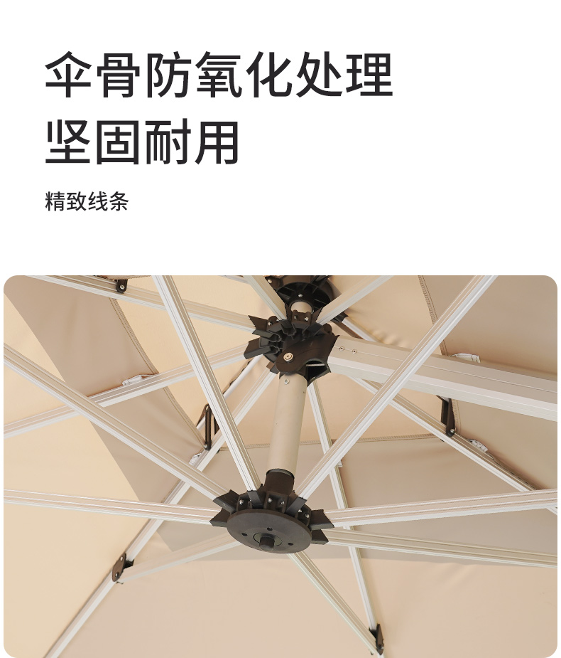 内推液压罗马伞户外遮阳伞庭院伞自动液压伞室外大太阳伞别墅露台(图17)