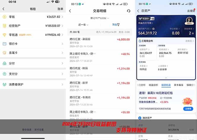 闲鱼引流-<a href="https://www.zdlhp.com/" class="seo-link">知识付费</a>全流程SOP实战图谱
