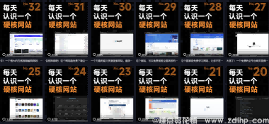 闲鱼引流-短视频文案提取与组合写作示意图