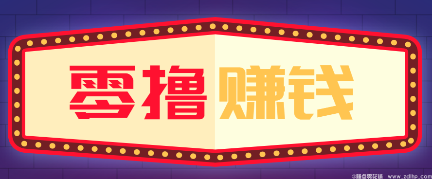 闲鱼引流-全自动托管项目手机操作界面展示