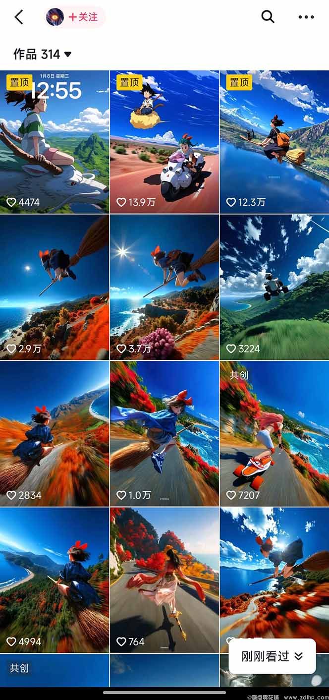 闲鱼引流-AI动漫化处理前后对比图 实际效果展示