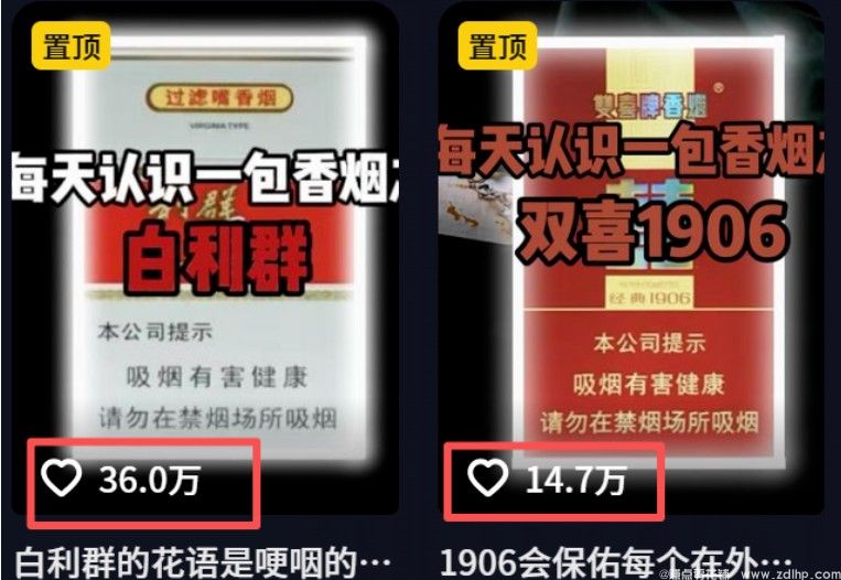 闲鱼引流-AI辅助制作汽车视频流程图解