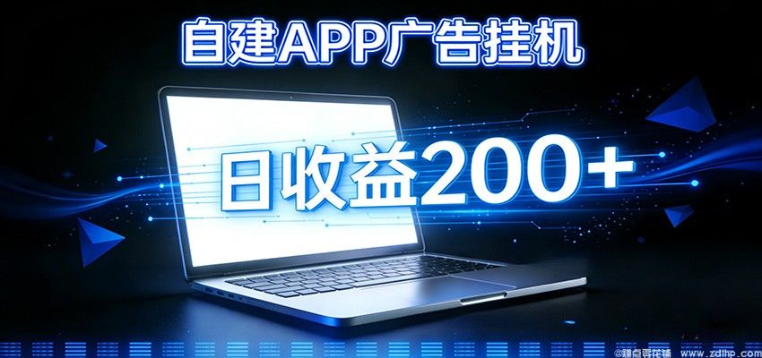 闲鱼引流实操教程配图