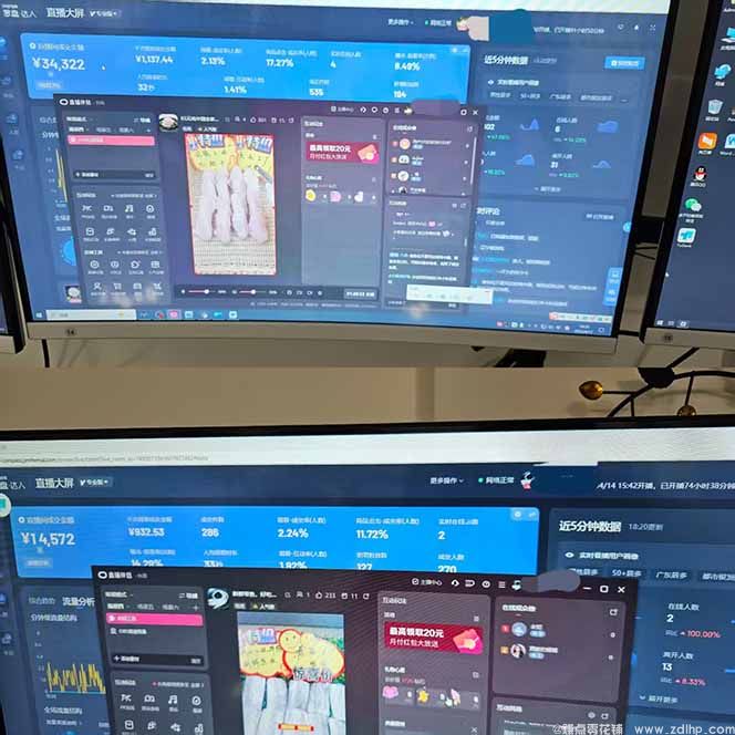 闲鱼引流-无人直播后台操作界面实拍图含智能话术切换、订单自动分发与数据看板模块