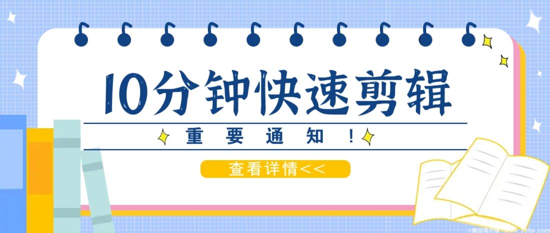 闲鱼引流-DeepSeek智能剪口播功能界面实拍图：支持文本转视频、自动口型同步与多风格人声适配