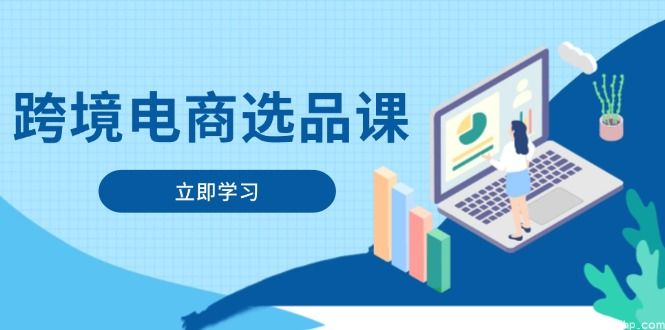 (图1) 闲鱼引流实操教程配图