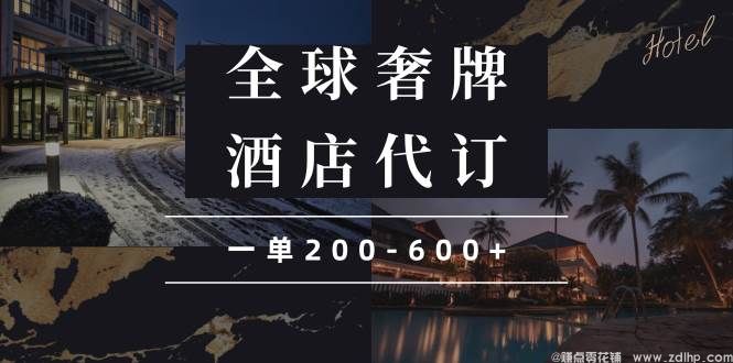 闲鱼引流实操教程配图