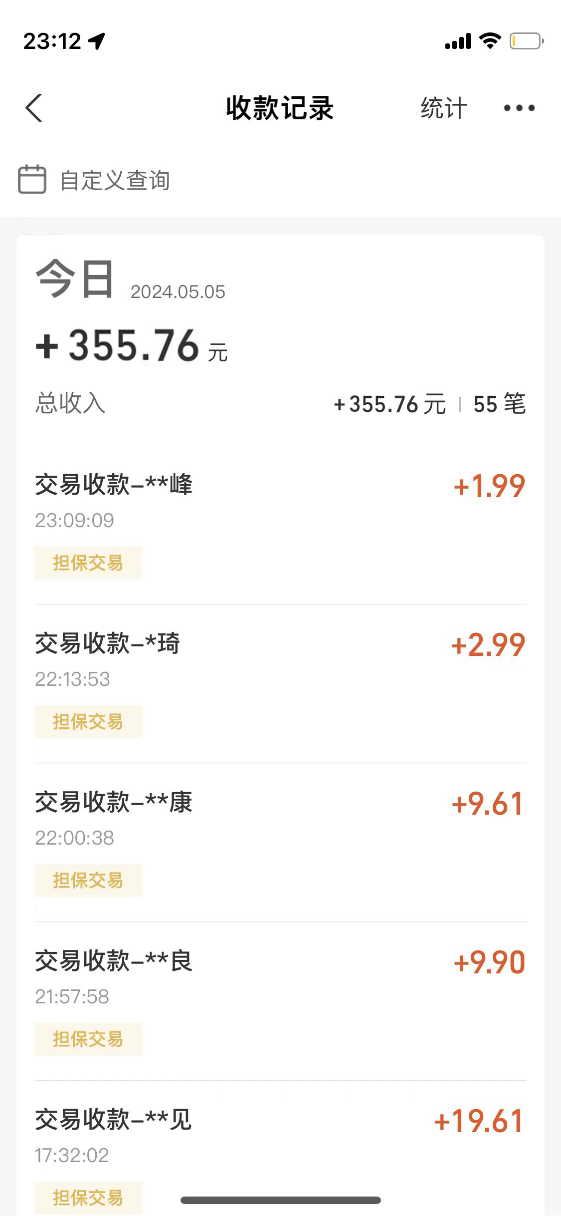 闲鱼引流实操教程配图