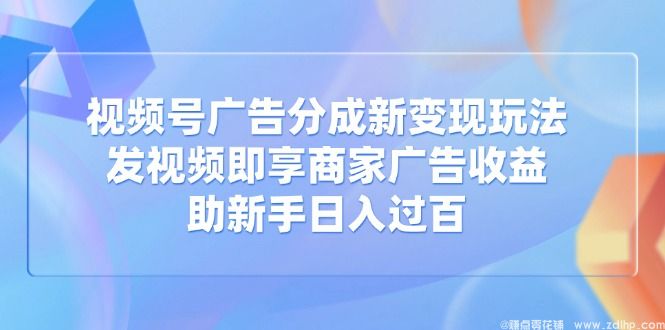 闲鱼引流实操教程配图