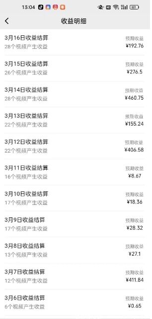 闲鱼引流实操教程配图