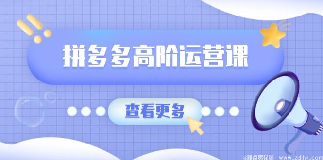 闲鱼引流实操教程配图