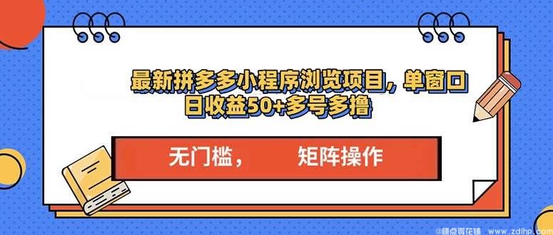 闲鱼引流实操教程配图