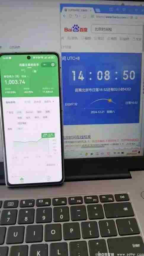 闲鱼引流-小程序挂机课程完整目录结构详解
