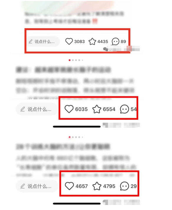 闲鱼引流-小红书获客俱乐部课程结构图：九维实战模块全景导览