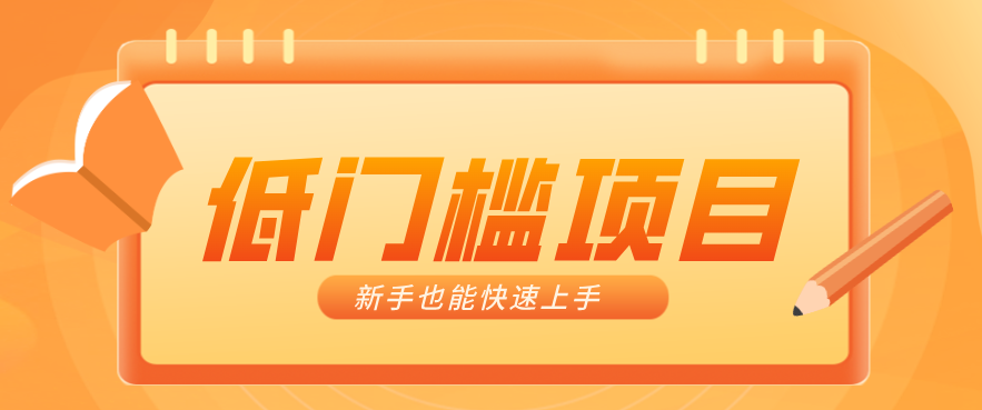 (图1) 闲鱼引流-视频号AI情感短视频制作流程示意图:含文案生成、语音合成、智能剪辑三步闭环