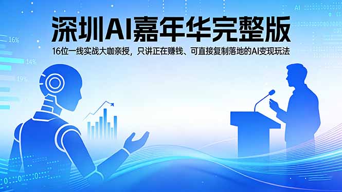 <a href="https://www.zdlhp.com/remen/9257.html" title="闲鱼" target="_blank">闲鱼</a>引流实操教程配图