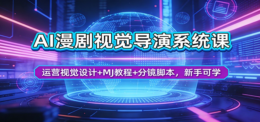 (图1) <a href="https://www.zdlhp.com/remen/9257.html" title="闲鱼" target="_blank">闲鱼</a>引流实操教程配图