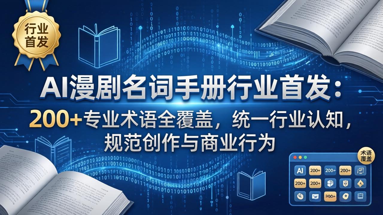 <a href="https://www.zdlhp.com/remen/9257.html" title="闲鱼" target="_blank">闲鱼</a>引流实操教程配图