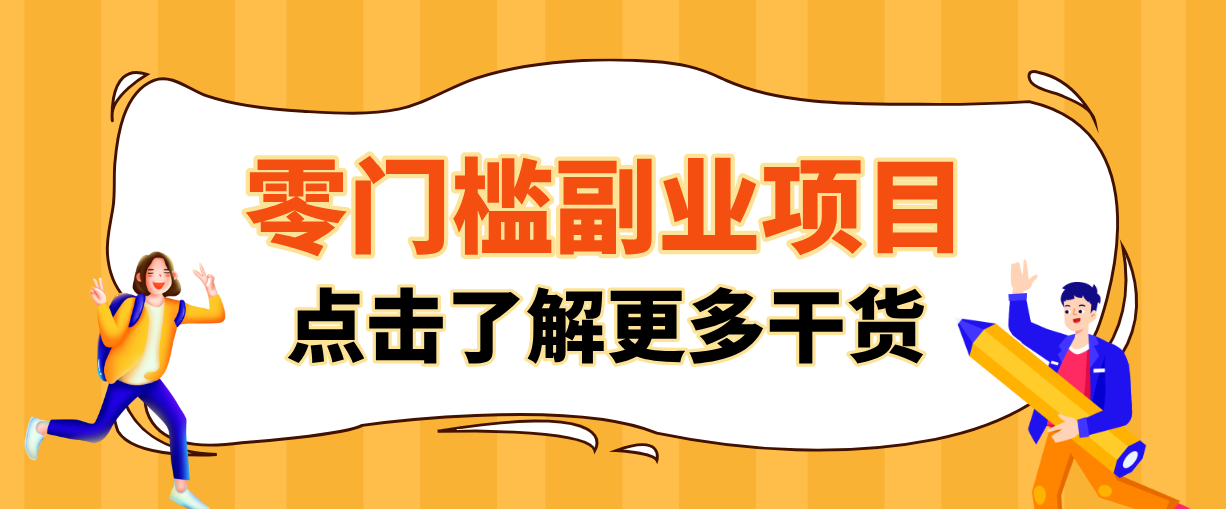 闲鱼引流-2026影视解说账号实操案例截图：含播放量破百万的爆款封面与标题结构分析