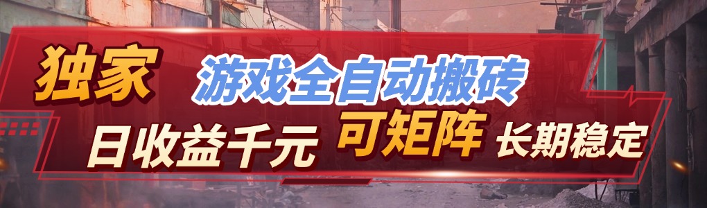 <a href="https://www.zdlhp.com/remen/9257.html" title="闲鱼" target="_blank">闲鱼</a>引流实操教程配图