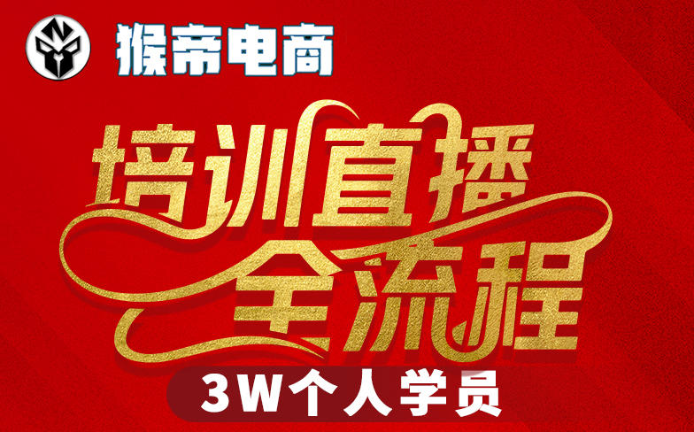 <a href="https://www.zdlhp.com/remen/9257.html" title="闲鱼" target="_blank">闲鱼</a>引流实操教程配图
