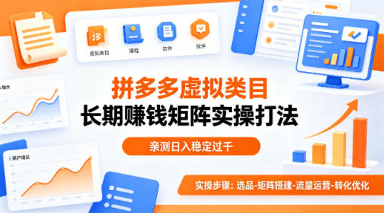 <a href="https://www.zdlhp.com/remen/9257.html" title="闲鱼" target="_blank">闲鱼</a>引流实操教程配图
