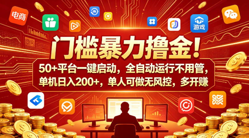 <a href="https://www.zdlhp.com/remen/9257.html" title="闲鱼" target="_blank">闲鱼</a>引流实操教程配图