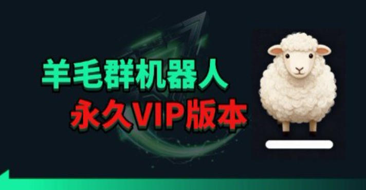 闲鱼引流实操教程配图