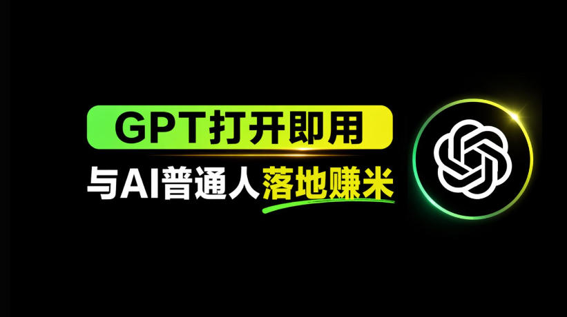 闲鱼引流实操教程配图