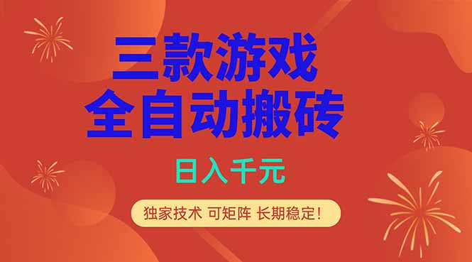 <a href="https://www.zdlhp.com/remen/9257.html" title="闲鱼" target="_blank">闲鱼</a>引流实操教程配图