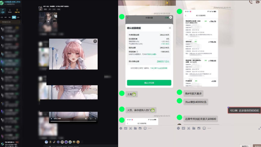 闲鱼引流-AI图转视频工作流演示：输入文案自动生成带专业配音与动态运镜的网盘引流短视频