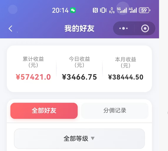 闲鱼引流-云幻AI工具推广效果对比图：左侧传统剪辑工作流VS右侧AI生成工作流的耗时与成本数据可视化