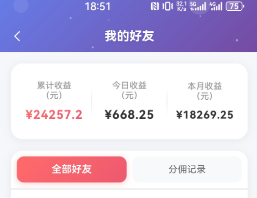 闲鱼引流-抖音AI引流实操流程图：清晰标注账号搭建、视频制作、咨询承接、佣金转化四阶段节点