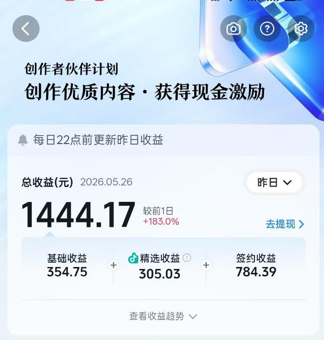 闲鱼引流-鹰巢洞穴系列成片效果展示，含地理坐标标注与沉浸式水下光线模拟