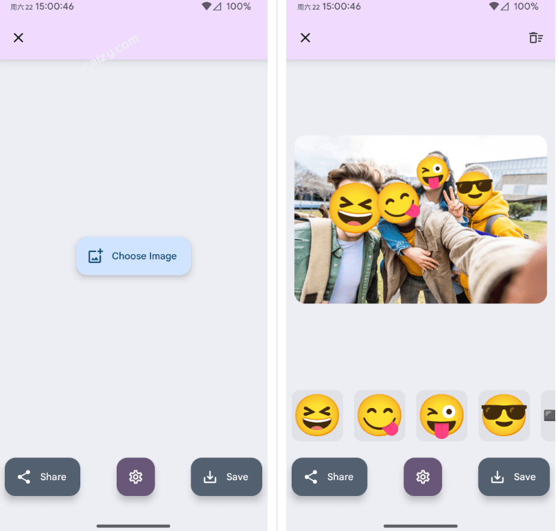 (图2) 闲鱼引流-FaceMoji安卓版操作界面截图含Emoji替换实时预览与区域选择工具栏