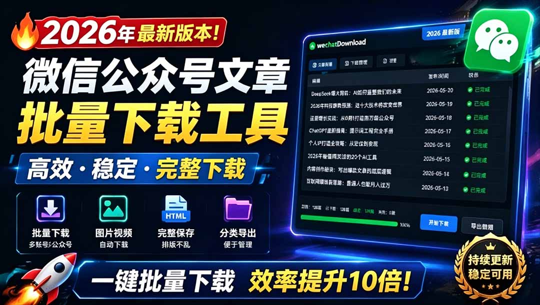 (图1) 闲鱼引流实操教程配图