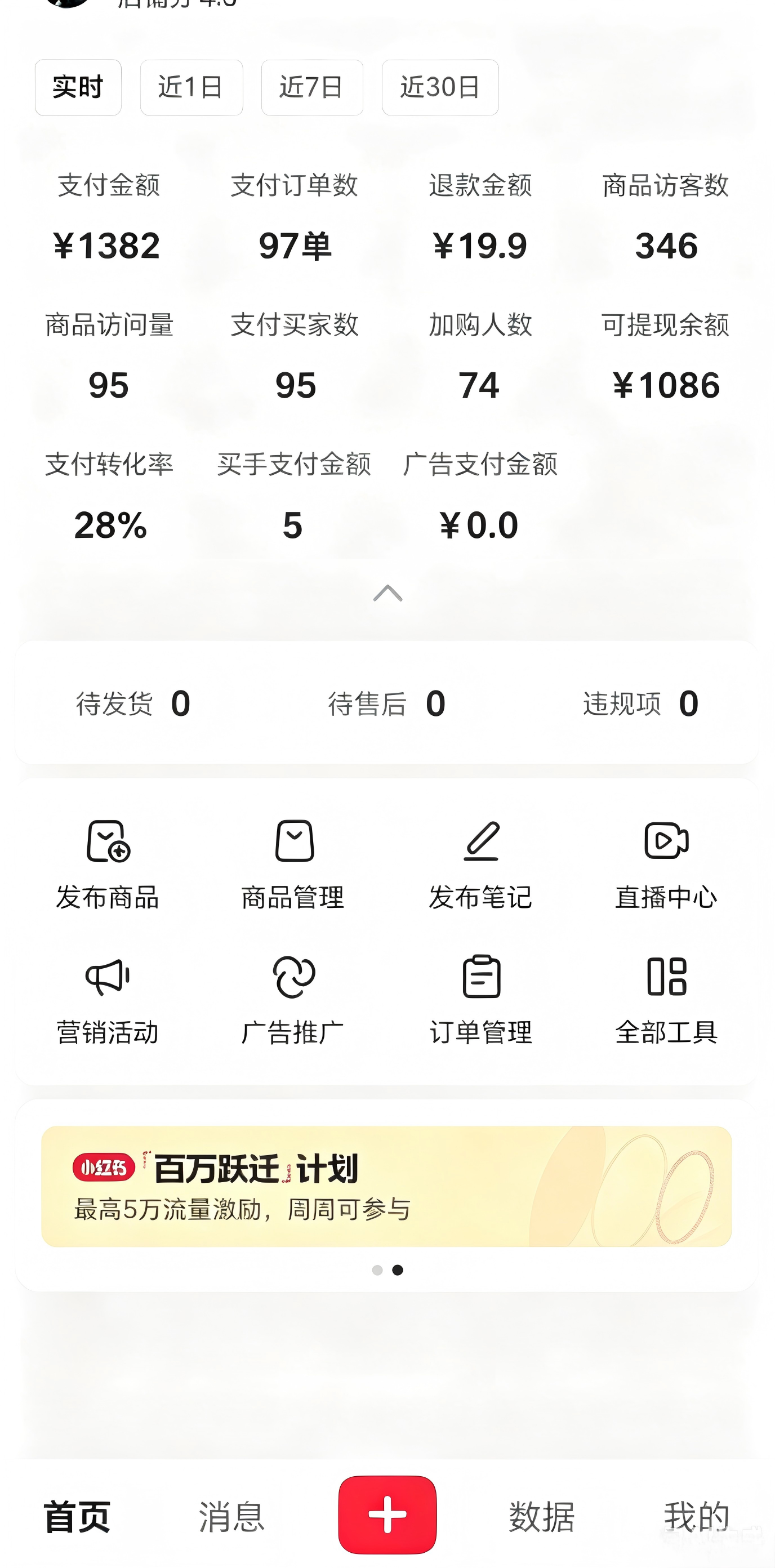 (图2) 闲鱼引流-课件AI流水线课程目录结构图:含8节视频课+飞书文档+风格提示词库+操作管道模板