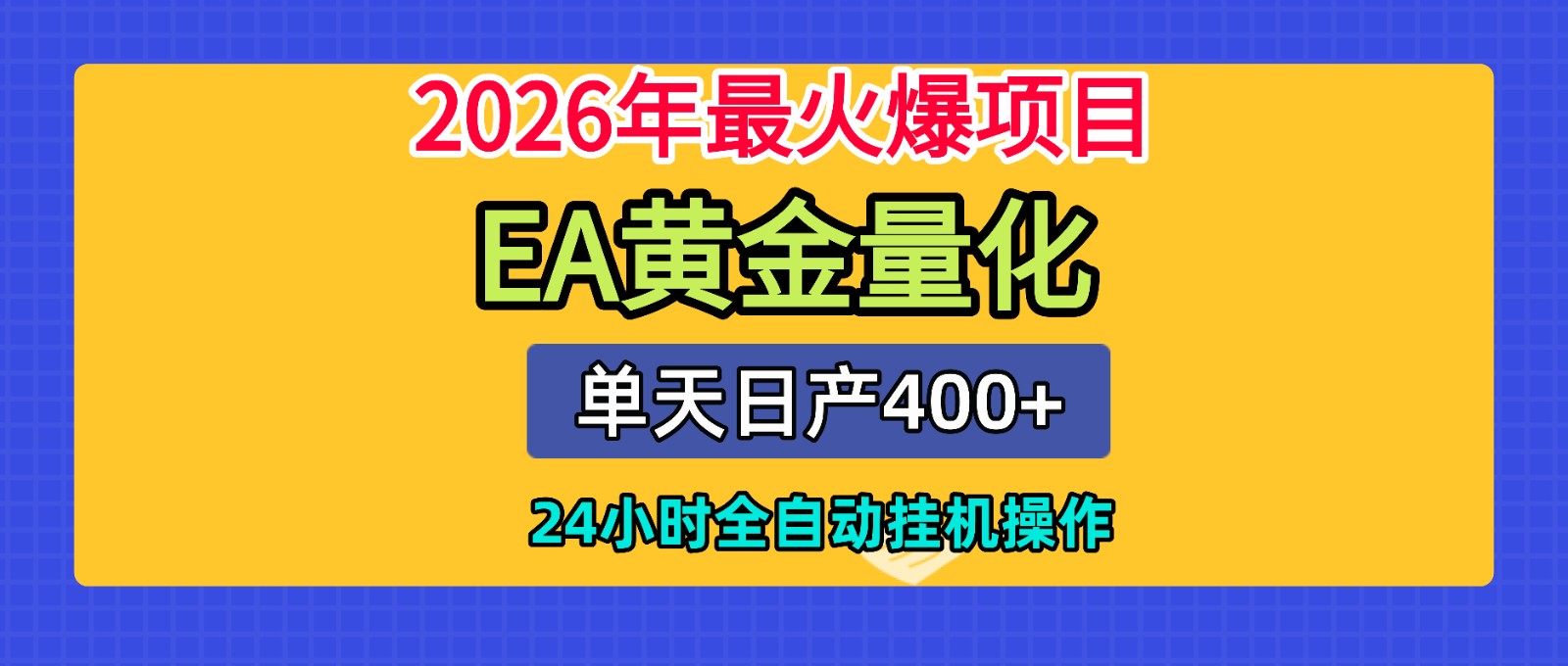 (图1) <a href="https://www.zdlhp.com/remen/9257.html" title="闲鱼" target="_blank">闲鱼</a>引流-AI量化交易系统实时运行界面展示含K线图与多策略信号指示灯