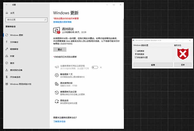 (图4) 闲鱼引流-双工具共存状态下的任务管理器截图,证实无冗余进程且CPU占用率低于0.5%