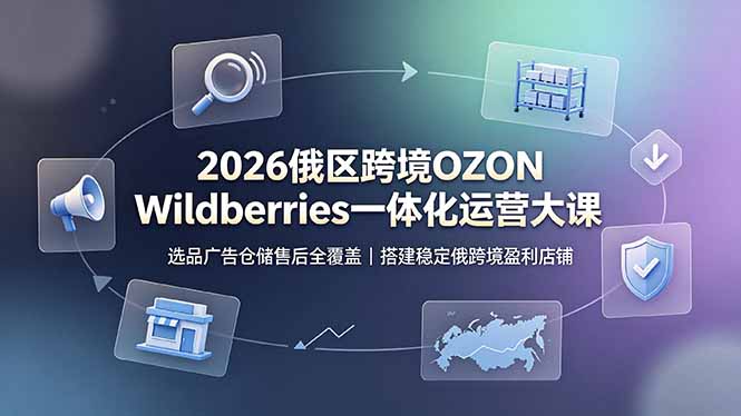 (图1) <a href="https://www.zdlhp.com/remen/9257.html" title="闲鱼" target="_blank">闲鱼</a>引流实操教程配图