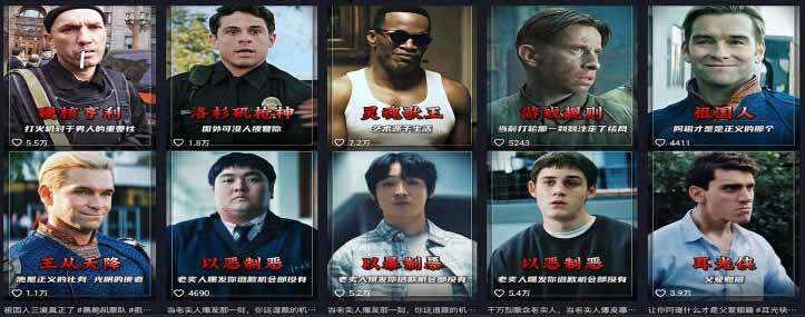 (图2) 闲鱼引流-影视解说课程学习界面截图 展示剪辑时间轴操作与配音波形调节细节