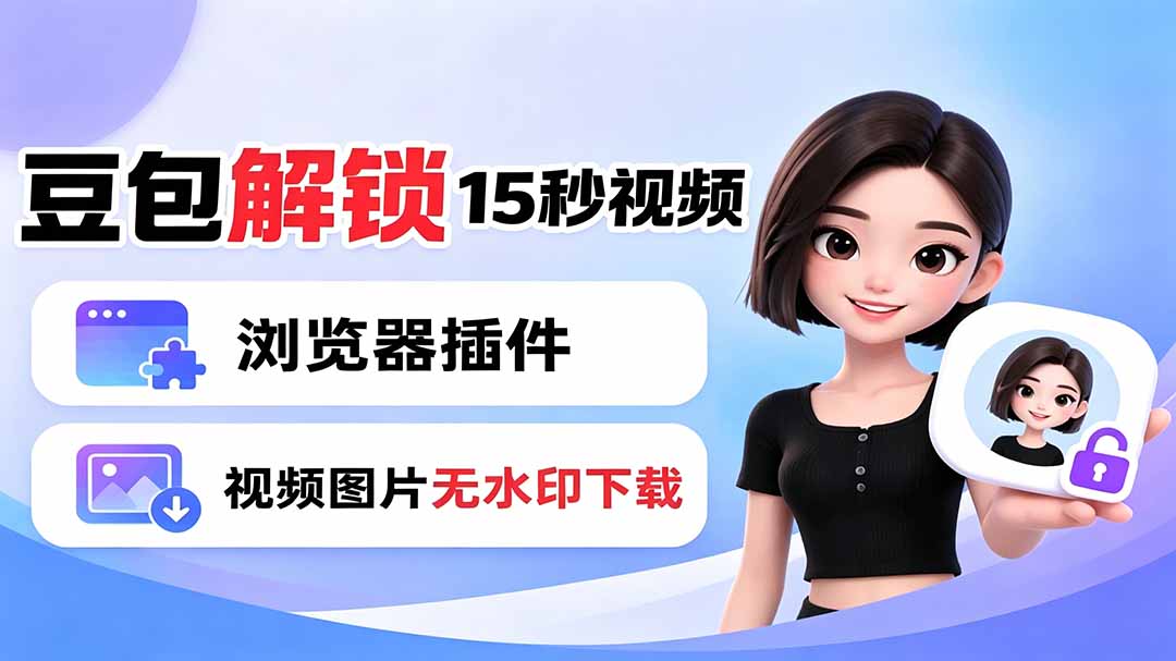 (图1) 闲鱼引流实操教程配图