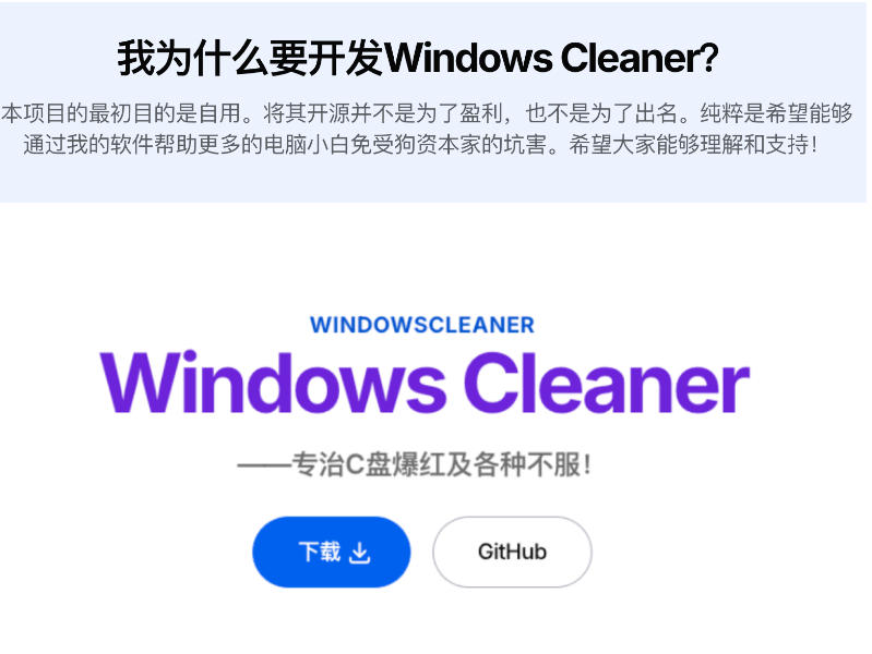 (图2) 闲鱼引流实操教程配图