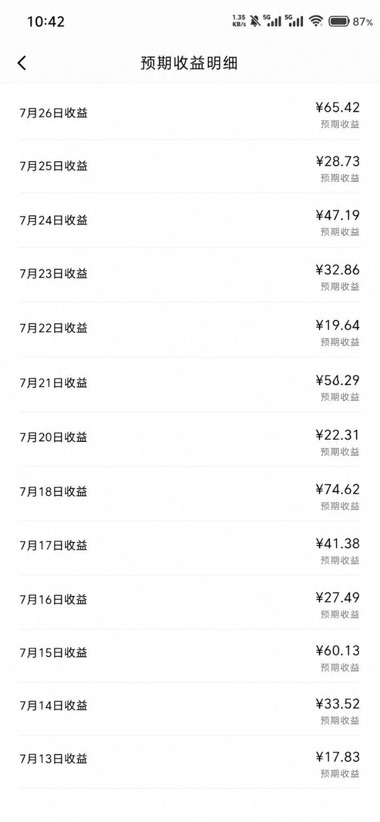 (图4) 闲鱼引流-生活技巧类<a href="https://www.zdlhp.com/aishipin/" title="AI视频" target="_blank">AI视频</a>生成过程演示含食材识别与步骤分解动画