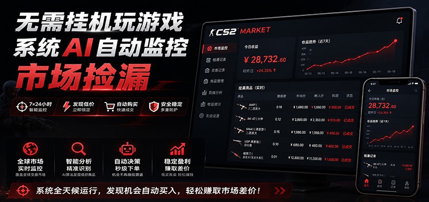 (图1) <a href="https://www.zdlhp.com/remen/9257.html" title="闲鱼" target="_blank">闲鱼</a>引流实操教程配图