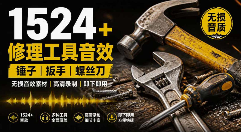 (图1) <a href="https://www.zdlhp.com/remen/9257.html" title="闲鱼" target="_blank">闲鱼</a>引流实操教程配图