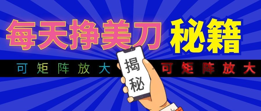 (图1) <a href="https://www.zdlhp.com/remen/9257.html" title="闲鱼" target="_blank">闲鱼</a>引流-AI量化交易系统后台实盘收益截图含实时盈亏曲线与24小时自动运行状态标识